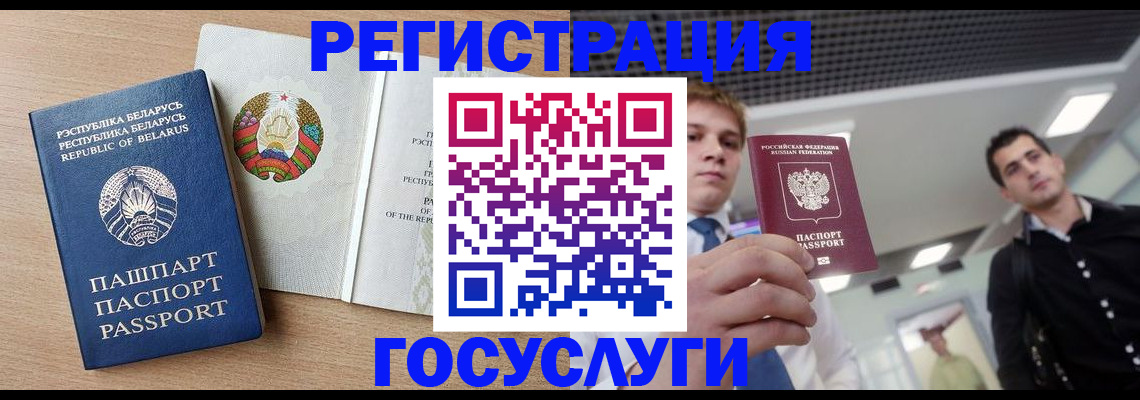 пропишу в квартире в Нижнекамске